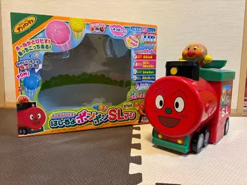 달리는 폼폼 SL맨 호빵맨