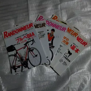 Randonneur 랜드누르 5권 세트 쿨톤 롱 라이드
