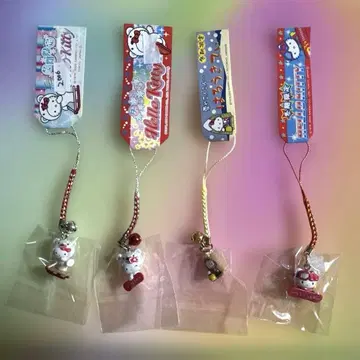 헬로키티 스트랩 겨울 한정판 레어 4개 묶음 판매