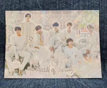 BTS 메모장 1권 10장 100엔 한국 제작자 재고 정리