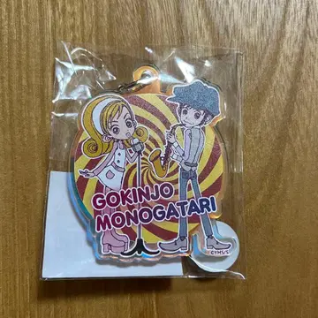 리본 이웃 이야기 오로라 아크릴 키링