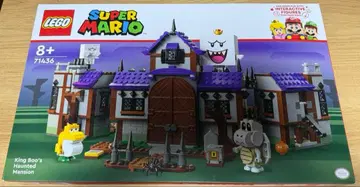 레고 마리오 71436