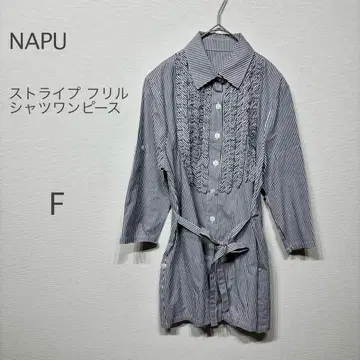 NAPU 스트라이프 프릴 셔츠 원피스 네이비 화이트