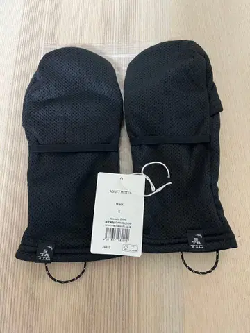 STATIC 미튼 S 사이즈