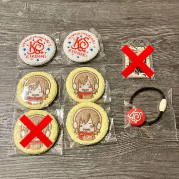 키류인 쇼 히토리요가리 7 가챠