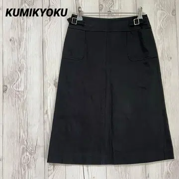[쿠미교쿠] 스커트 블랙 오피스 캐주얼 무릎 기장 얇은 소재 벨트