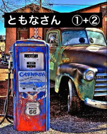 태슬 머리끈 토모나 씨