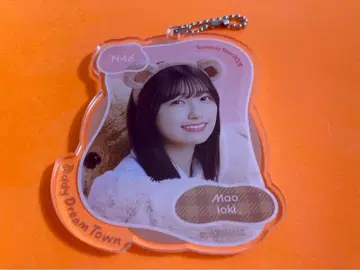 이오키 마오 노기자카46 회장 한정판 노기메쿠리 A상 아크릴 키링