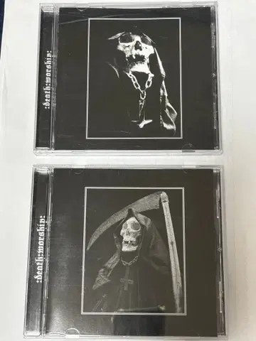 DEATH WORSHIP / EP 2장 세트