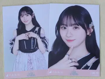 카와사키 사쿠라 브로마이드 노기자카46 SameNumbers 세미컴프