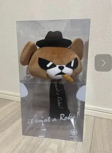 골프 드라이버 골프헤드커버 SNIPE 곰