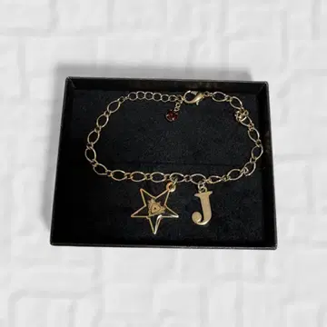 JOJO WORLD 2 조셉 팔찌