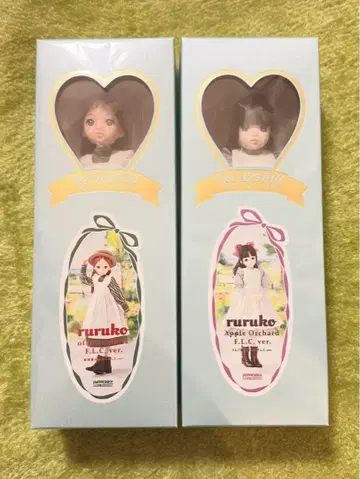 펫워크스 사과 동산의 ruruko & 다락방의 ruruko