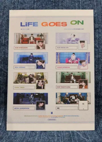 BTS 메모장 1권 10장 100엔 한국 제작자 재고 정리