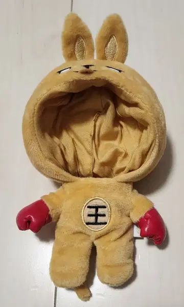 GOTOON BY GOT7 SUMMER STORE 애니멀 수트