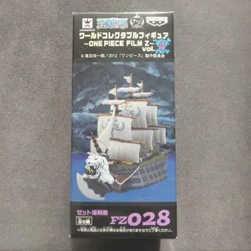 원피스 월드 컬렉션 제트 해적선 필름 Z