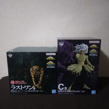 미개봉 새상품 라스트 원상 C상 세트 히로아카 제일복권