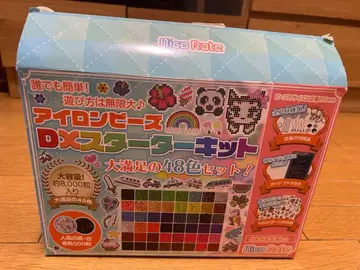 펄러비즈 세트 누구나 간편! 대만족 48색 DX 스타터 키트 기타