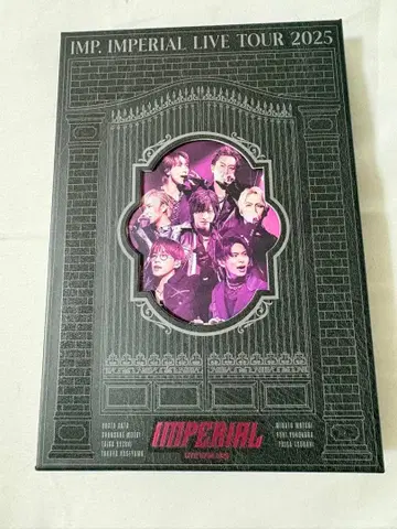초회 생산 한정판 IMPERIAL LIVE TOUR 2025 임페리얼