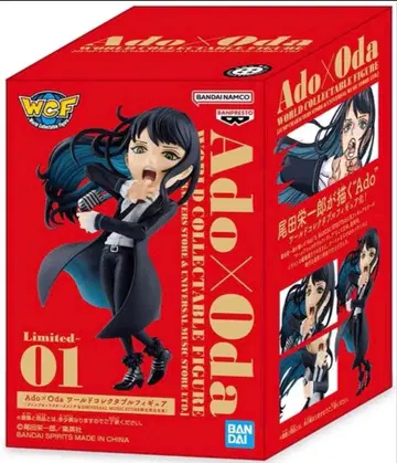 Ado x Oda 월드 컬렉터블 피규어