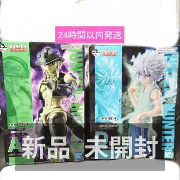 헌터헌터 제일복권 키메라 앤트 2 키루아 메르엠 A상 D상