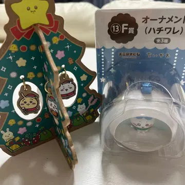 에니마이 복권 치이카와 오너먼트 & 크리스마스 트리