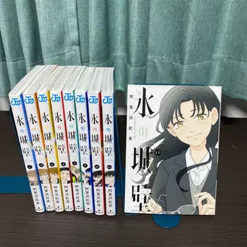 얼음 성벽 1~5, 7, 8, 10, 11권 전 9권 세트