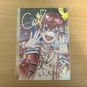 스타포라 Coe. 입장 혜택