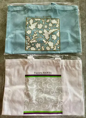 미개봉 새상품 하뉴 유즈루전 2022 의상 모티브 토트백 2개 세트