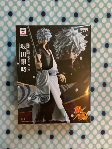 피규어 사카타 긴토키 [ 은혼 ] 활극-카부키쵸 잇센- 사카타 긴토키