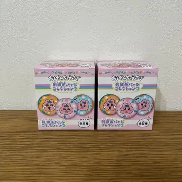 빤쮸토끼 자수 캔뱃지 컬렉션 2상자 세트