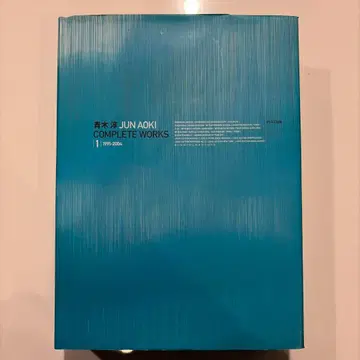 아오키 준 완전 작품집 1 1991-2004