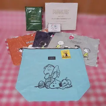 PEANUTS 스누피 보냉백 세트