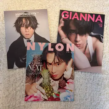 미야타테 료타 표지 잡지 묶음 판매