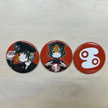 사바피 빌리지 뱅가드 굿즈 묶음 판매