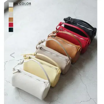 BASEMENT ONLINE 컬러풀 백