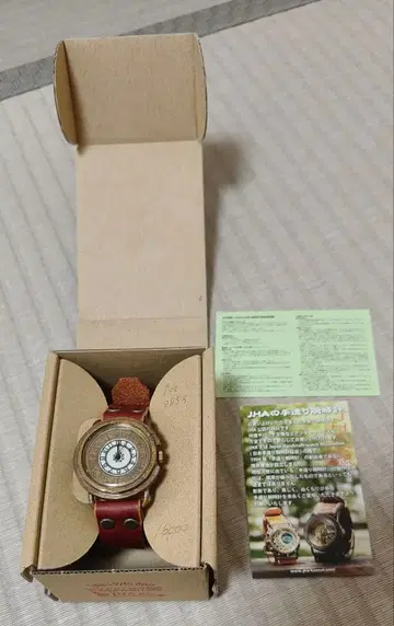 U.S.K. 빈티지 아날로그 손목시계