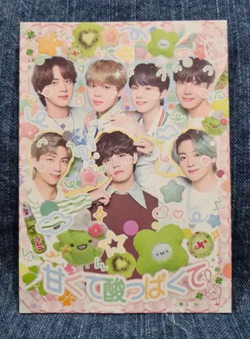 BTS 메모장 1권 10장 100엔 한국 제작자 재고 정리