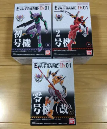 에반게리온 신극장판 (전 3종) (메탈릭 컬러 Ver.)