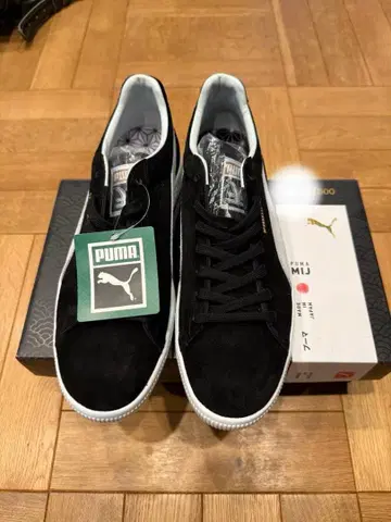 PUMA 푸마 SUEDE VTG MIJ ATMOS JESSE 27.5
