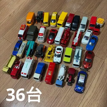 토미카 묶음 판매 36대