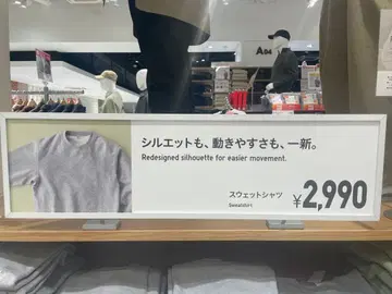 컨디션 최상 UNIQLO 셋업 그레이 XL