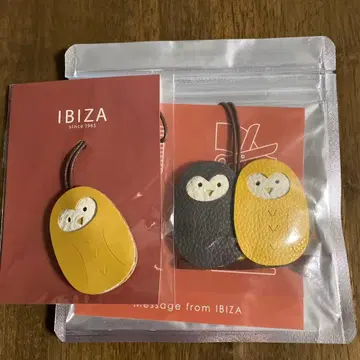 IBIZA 올빼미 가죽 참 2개 세트