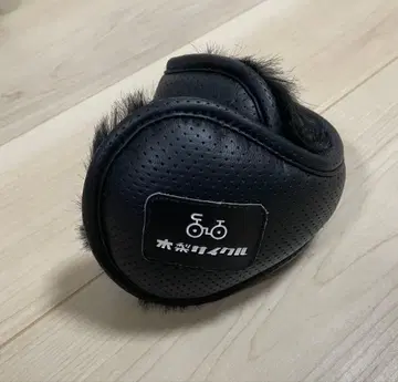 즉시 완판 아이템 기나시 사이클 펀칭 가죽 귀도리 블랙