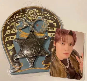 beat it up 앨범 sheriff ver. 미개봉 혜택 종로