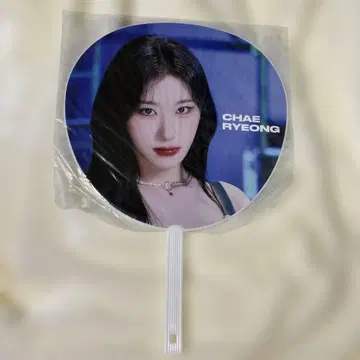 [ 미개봉 새상품 ] ITZY 채령 부채