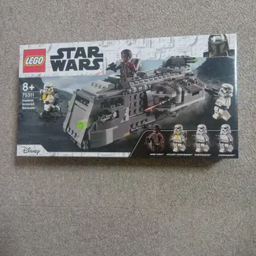 미개봉 새상품 레고 스타 워즈 75311 제국군 마로더