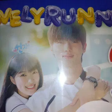 선재 업고 튀어 OST 흠집 있음