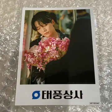 2pm 준호 굿즈 구매 혜택 1