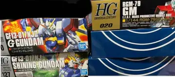건담 프라모델 묶음 판매